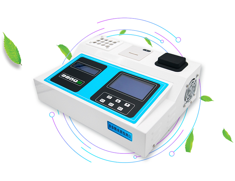 HX-101E-104E系列COD氨氮總磷總氮一體式測定儀(圖2) HX-101E-104E系列COD氨氮總磷總氮一體式測定儀(圖2)